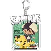 chipicco（チピッコ） TIGER & BUNNY アクリルキーホルダー 鏑木・T・虎徹 A [最大約縦80×横80×厚さ3mm以内]