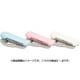 カルカットクリップ 20～25ミリ用 W T-SM401W