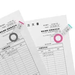 ヨドバシ.com - サンスター文具 sun-star マルするふせん ご捺印