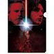 スター・ウォーズ 3Dクリアファイル ポスターイメージ [キャラクターグッズ]