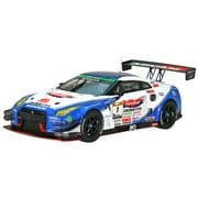 45611 [1/43 日産自動車大学校 GT-R スーパー耐久 2017 ＃1]