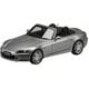 HJ1810GM [1/18 ホンダ S2000 AP1-200 ムーンロックメタリック]