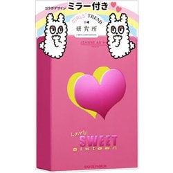 ヨドバシ.com - ジャンヌアルテス JEANNE ARTHES シックス