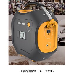 【新品】cheero ポータブルバッテリー CHE-090 500Wh cheero Energy Carry 500Wh △航空便不可△ ◇メーカー直送