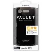 LP-XPXZ1HVCBK [「PALLET」 Xperia XZ1用 ケース ブラック]