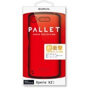 LP-XPXZ1HVCRD [「PALLET」 Xperia XZ1用 ケース レッド]