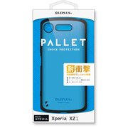 LP-XPXZ1HVCSBL [「PALLET」 Xperia XZ1用 ケース スカイブルー]