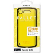 LP-XPXZ1HVCYE [「PALLET」 Xperia XZ1用 ケース イエロー]