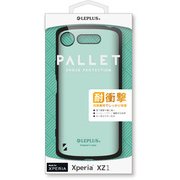 LP-XPXZ1HVCMGR [「PALLET」 Xperia XZ1用 ケース ミントグリーン]