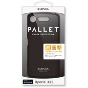 LP-XPXZ1HVCXBK [「PALLET」 Xperia XZ1用 ケース マットブラック]