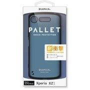 LP-XPXZ1HVCXBL [「PALLET」 Xperia XZ1用 ケース ムーンブルー]