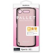LP-XPXZ1HVCXPK [「PALLET」 Xperia XZ1用 ケース ビーナスピンク]