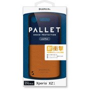 LP-XPXZ1HVCD2B [「PALLET Design」 Xperia XZ1用 ケース ネイビー/ブラウン]