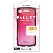 LP-XPXZ1HVCDRA [「PALLET Design」 Xperia XZ1用 ケース Shiny ピンク]