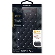 LP-XPXZ1KLA [「KILT」 Xperia XZ1用 ケース ブラック]