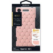 LP-XPXZ1KLB [「KILT」 Xperia XZ1用 ケース ピンク]