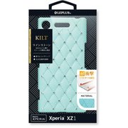 LP-XPXZ1KLC [「KILT」 Xperia XZ1用 ケース ミントグリーン]