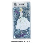 LP-XPXZ1GBC [「Design」 Xperia XZ1用 グリッターハイブリットケース Barbie/ブルー]