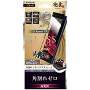 LP-XPXZ1FGFGBK [Xperia XZ1用 ガラスフィルム 3D FLEXIBLE 0.20mm 高光沢（剛柔） ブラック]