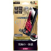 LP-XPXZ1FGRGBK [Xperia XZ1用 ガラスフィルム 3Dフルガラス 0.33mm 高光沢（剛柔） ブラック]