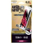 LP-XPXZ1FGRGSV [Xperia XZ1用 ガラスフィルム 3Dフルガラス 0.33mm 高光沢（剛柔） シルバー]