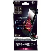 LP-XPXZ1FGFBK [Xperia XZ1用 ガラスフィルム 3D FLEXIBLE 0.20mm 高光沢（G1） ブラック]
