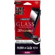 LP-XPXZ1FGFCBK [Xperia XZ1用 ガラスフィルム 3D FLEXIBLE 0.20mm 高光沢（G2） ブラック]