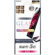 LP-XPXZ1FGCC [Xperia XZ1用 ガラスフィルム Complete 0.33mm 高光沢]