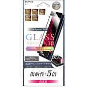 LP-XPXZ1FGCRBK [Xperia XZ1用 ガラスフィルム Complete 3Dフルガラス 0.33mm 高光沢 ブラック]