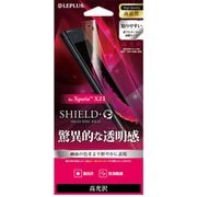 LP-XPXZ1FLG [Xperia XZ1用 保護フィルム 高光沢]