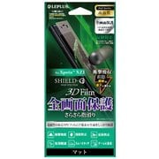 LP-XPXZ1FLMFL [Xperia XZ1用 保護フィルム 3D Film 衝撃吸収/マット]