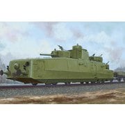 KIT No.85514 [1/35スケール ソビエト MBV-2 装甲列車(F-34戦車砲搭載型)]