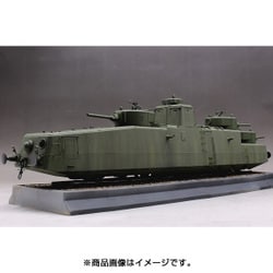 ヨドバシ.com - ホビーボス HOBBY BOSS KIT No.85514 [1/35