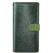HAN11348Z1C [Xperia XZ1用 カーフダイアリー フォレストGR]