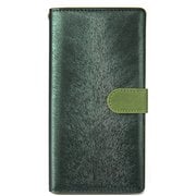 HAN11352Z1 [Xperia XZ1用 カーフダイアリー フォレストGR]
