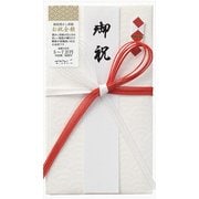 金封421 中金封 お祝 25421006