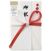 金封424 大金封 お祝 25424006
