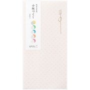 ミドリ 祝儀袋 金封414 のし袋 小紋づくし 25414006