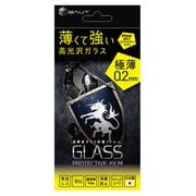 BHI17GC04N [iPhone XS/X用 硬度9Hガラス 0.2mm 高光沢]