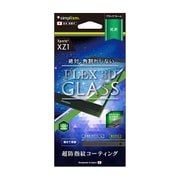 TR-XP31-G3-CCBK [Xperia XZ1用 FLEX 3D 立体成型フレームガラス ブラック]