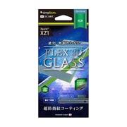 TR-XP31-G3-CCBL [Xperia XZ1用 FLEX 3D 立体成型フレームガラス ブルー]