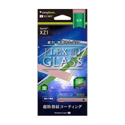 TR-XP31-G3-CCPK [Xperia XZ1用 FLEX 3D 立体成型フレームガラス ピンク]