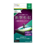 TR-XP41-PT-SKCC [Xperia XZ1 Compact 光沢 衝撃吸収 TPU 液晶保護フィルム]