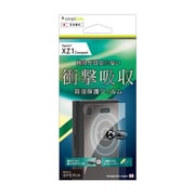 TR-XP41-PTB-CC [Xperia XZ1 Compact 背面保護フィルム クリア]