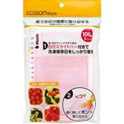 冷凍小分けパックDate ピンク KJJ1011