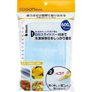 冷凍小分けパックDate ブルー KJJ1013