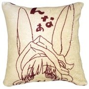 メイドインアビス ナナチのクッションカバー [キャラクターグッズ]