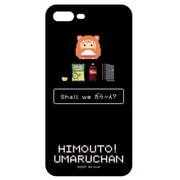 干物妹！うまるちゃんR ドット絵iPhoneケース iPhone 7/8 [キャラクターグッズ]