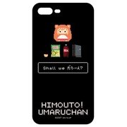 干物妹！うまるちゃんR ドット絵iPhoneケース iPhone 7 Plus/8 Plus [キャラクターグッズ]
