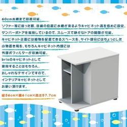 ヨドバシ.com - ブリオ brio スタイリングキャビネット ホワイト ヨドバシ.com - ブリオ brio スタイリングキャビネット ホワイト